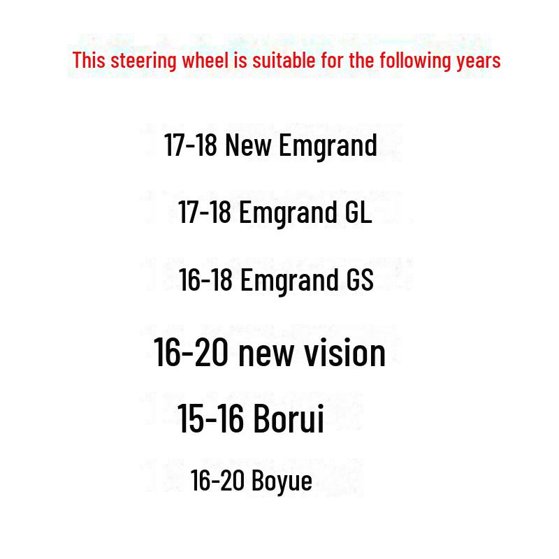 Кожаный чехол на руль для Emgrand GS/GL, Geely Boyue, Binyue, Vision, Borui - сшитый вручную на заказ