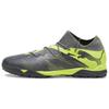 Future Match 7 TT Rush Pack Мужские Кроссовки Серый Насыщенно-Серый Крутой-Темно-Серый 107843-01