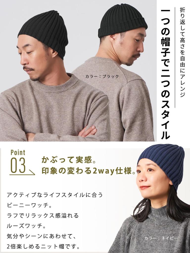 ШАРМ Вязаная в рубчик шапка-бини, шапка-часы, шапка для ухода, вязаная шапка (Мужские/Женские) (Черный/100% хлопок/Всесезонный) Кепка/Часы