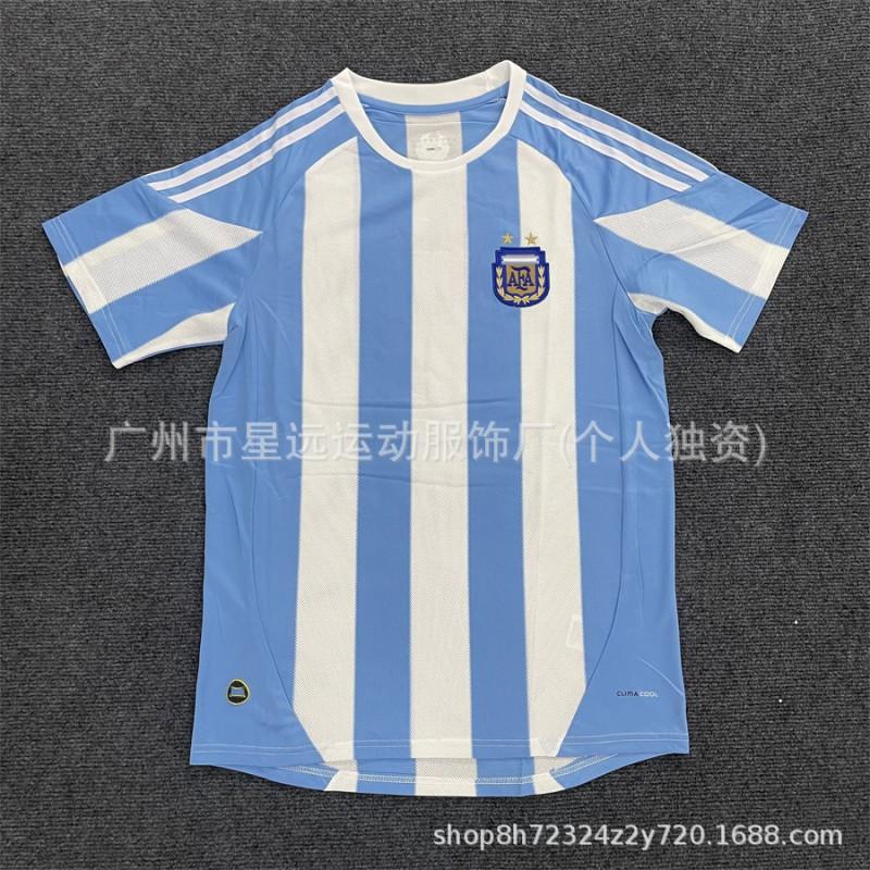 Retro World Cup Football Jerseys - Brazil Argentina England Vintage Soccer Shirts Fans