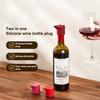 Мягкая силиконовая пробка для герметизации красного вина, пробка для шампанского, бытовая креативная пробка для сохранения свежести, герметичная пробка, винная, пищевого класса, многоцветная
