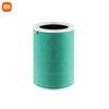 Xiaomi Mijia Air Purifier Enhanced Formaldehyde Removal Filter