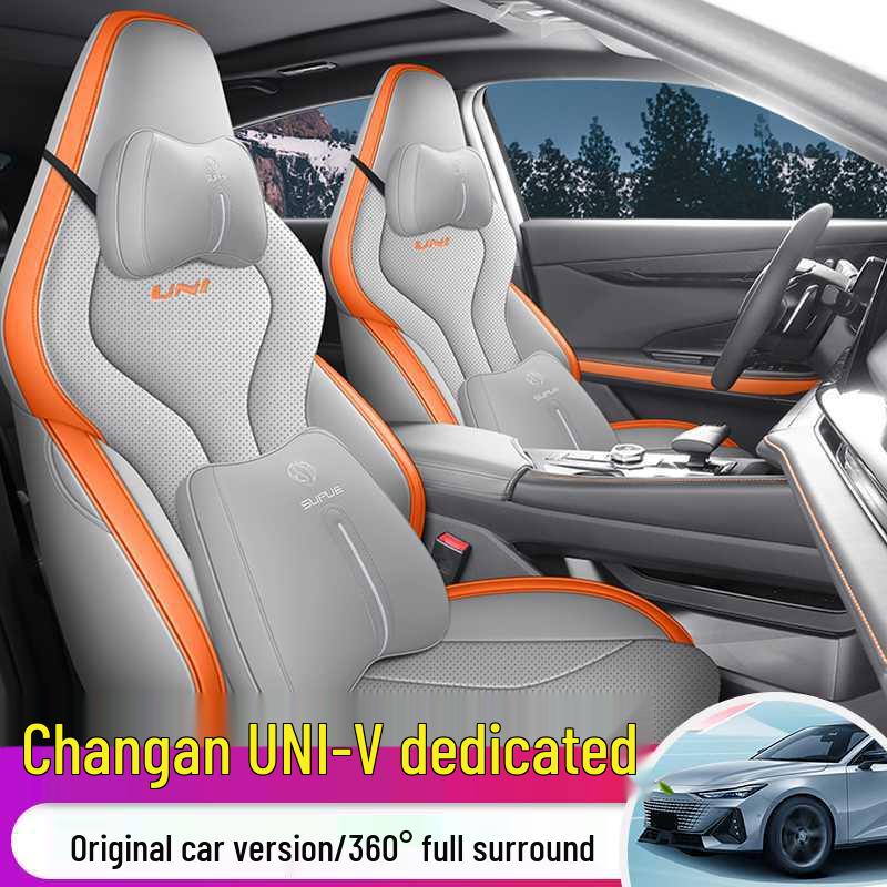 Всесезонная дышащая чехол на сиденье для моделей Changan UNI-V 23-26