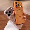 Светящийся чехол-воронка с магнитами для iPhone 17 Pro Max 16 15 14 13 Pro Max для Magsafe, встроенная кнопка AI, противоударная крышка