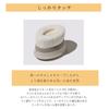 Item Kumano Brush Body Brush Gently cleanses back acne and Made in Muragishi Rokkakukan Sakuradou KYOTO ROTD-10 <Spare Only> ROTUNDA® 2-way [Firm