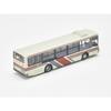 My Town Bus Collection MB1-2 Hokkaido Chuo Bus Diorama Supplies