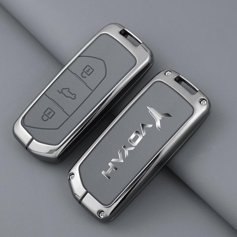 Lantu БЕСПЛАТНЫЙ Чехол для ключа и Пряжка против потери для моделей 21/22