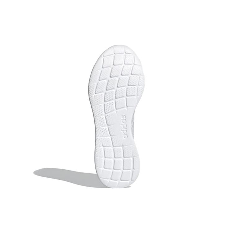 Adidas Wmns Puremotion 'White Leopard' Women's GZ8447
