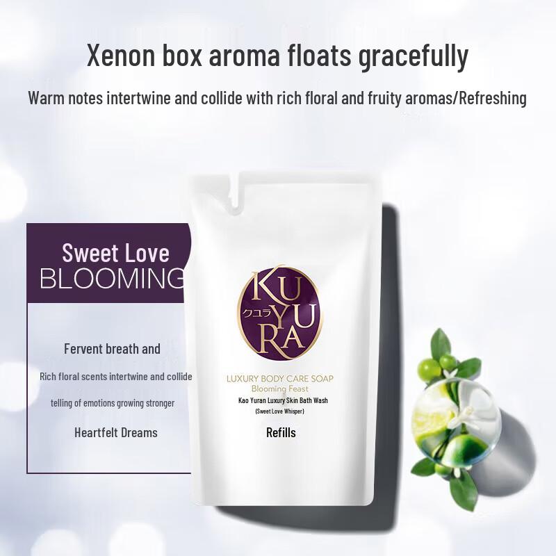 Kao Essential Relaxing Fragrance Body Wash