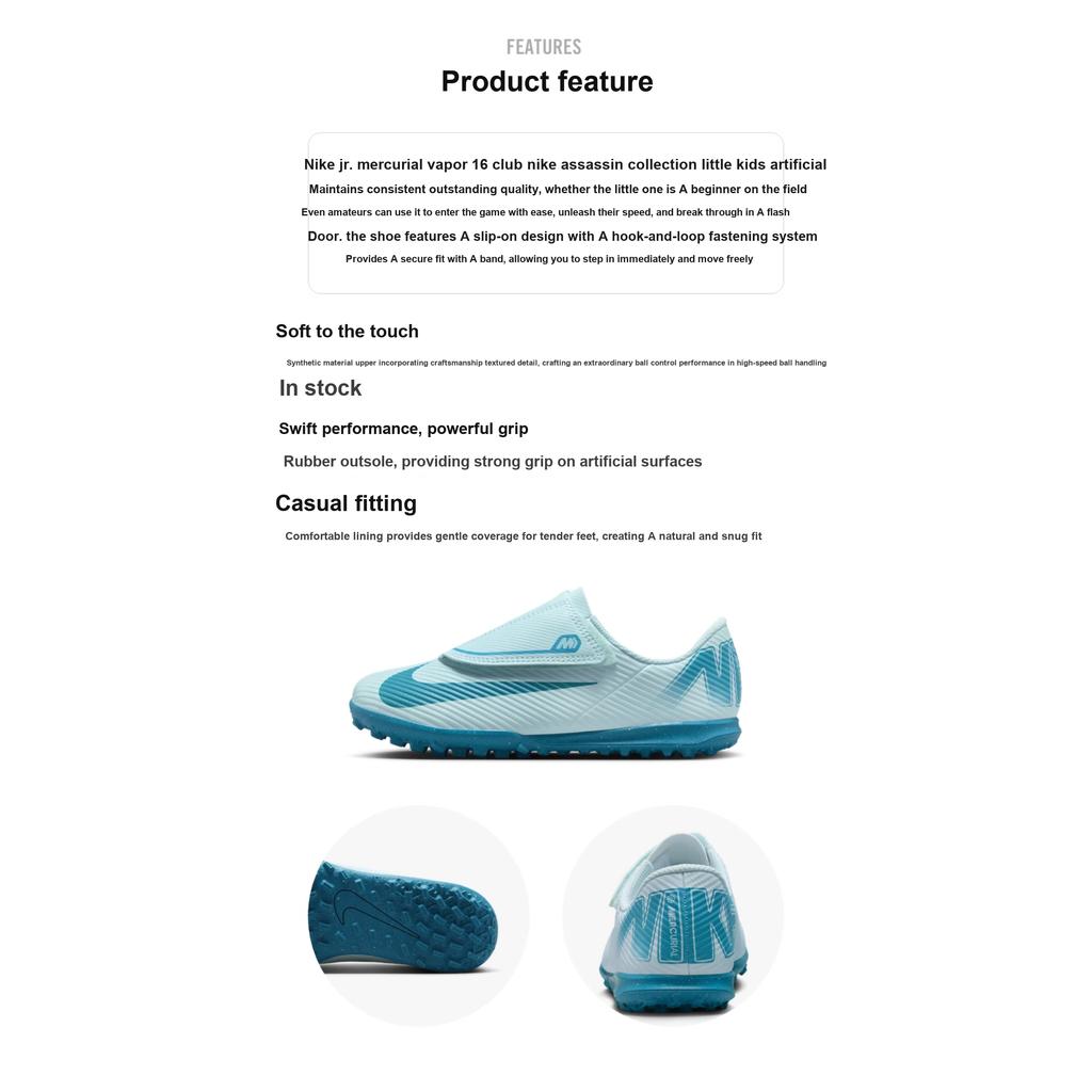 Nike Mercurial Vapor 16 Club TF PS Mad Ambition Pack Kids Sneakers Blue Glacier-Blue Blue-Orbit FQ8291-400