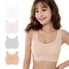 Nimonimo Ночной бюстгальтер Размеры M L День и Ночь Бесшовные Подушечки Съемные Фиксируется Большой размер U-образный вырез Без косточек Поддержка груди (JP, Алфавит, L, Бежевый)