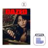 DAZED Fall 2023 «Чонгук из BTS»