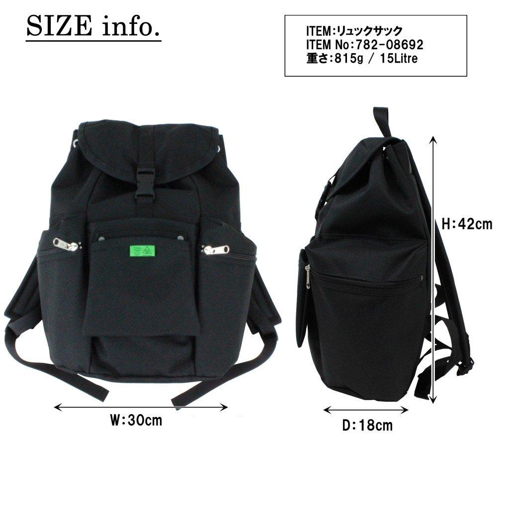 PORTER UNION Backpack [PORTER] 782-08692 Black/10