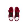 Jordan 1 Низкие Быки GS 553560-163
