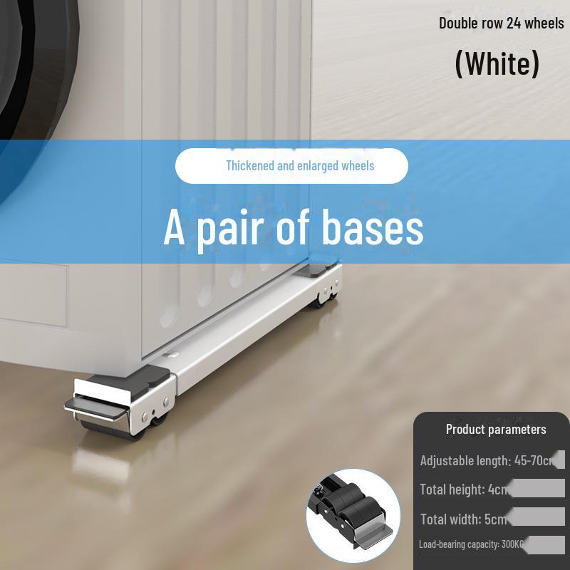 Регулируемая мобильная база с колесами для бытовой техники и мебели