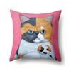Cute Cat Animal Print Pattern Cushion Cover Home Living Room Sofa Bedroom Decoration Throw Pillow Pillow Cover 45x45cm