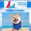 2 шт. охлаждающая бандана для собак, летний шарф для мгновенного охлаждения домашних животных, регулируемый охладитель для шеи со льдом для мелких, средних и крупных пород, чтобы предотвратить солнечный удар