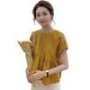 Back Ribbon Short J-Scott Women's Top, Waist-Cut, A-Line, Gathered, Sleeves, Commuting, Cute, Slimming, Natural, Summer, Yellow, JS176-YE-L