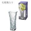 Toyo Sasaki Glass Цветы x x Ваза, Прозрачная, 20,3 8,5 8,5 см, Декор, P-26497-JAN