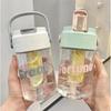 600ml Student School Portable with Straw Sports Plastic Bottle Multicolor Water Cup Water Bottle