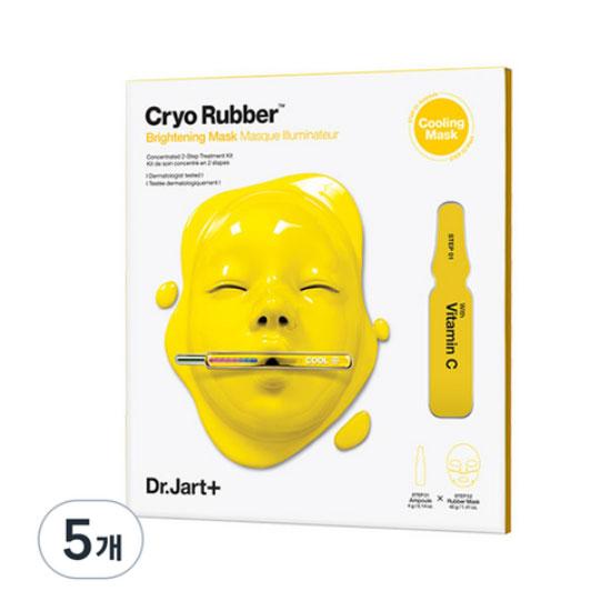 Dr.Jart Cryo Rubber Brightening Mask, 1 Pack, 5 Pieces