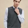 Ordos EMZ Men's Anti-static Wool Cashmere V-neck Sweater Vest