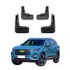 4PCS Car Mud Flaps Splash Guards Mudguards Car Mud Flaps Compatible with Chery Tiggo 7 Pro 2020 2021