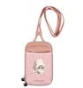Smartphone Shoulder Pouch Rabbit Embroidery Boa Mofusand