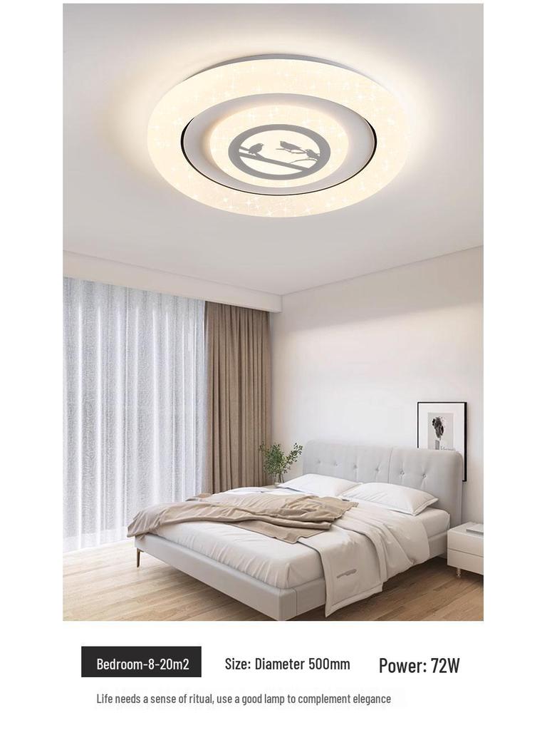 Умный современный кремовый круглый потолочный светильник для главной спальни - Модный и простой.