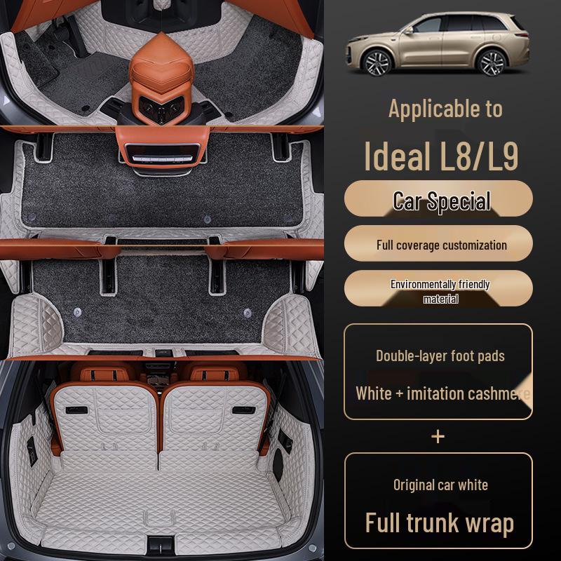 Коврик в багажник Li Auto L8/L9, Полное покрытие для третьего ряда