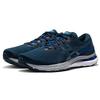 ASICS GEL-Kayano 28 2E Wide French Blue - 1011B188-400