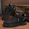 Высокие мужские ботинки осень-зима мужская обувь рабочие защитные кроссовки зимние уличные повседневные спортивные кроссовки мужские ботильоны