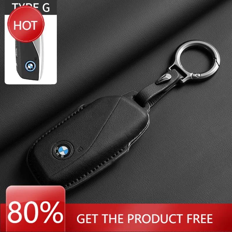 Горячий 2025 Модный Полностью Раскладывающийся Кожаный Чехол для Автомобильного Ключа Брелок Защитный Чехол для BMW 7 Серии G07 G09 G70 G81 XM U06 M3 2023 X1 X7 iX i7 I2