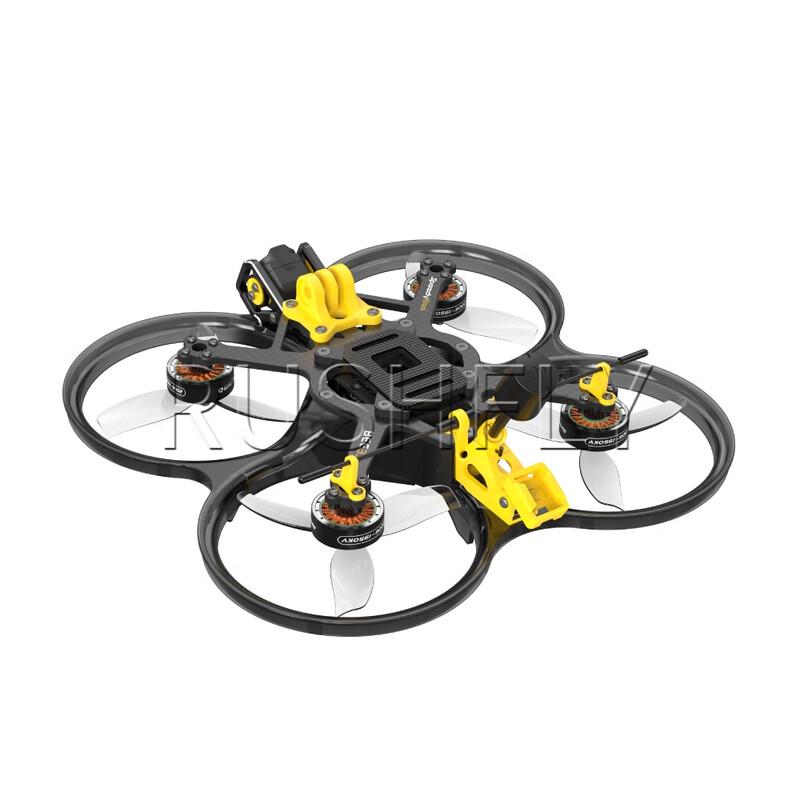 RUSHFLY Bee35 3.5-inch HD FPV Racing Drone Kit (CN version)