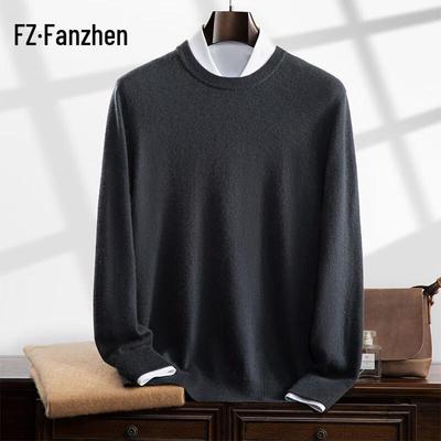 Мужской джемпер Fanzhen с круглым вырезом из смесовой кашемировой пряжи
