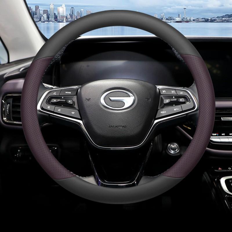 GAC Trumpchi M6 Max Steering Wheel Cover Genuine Leather Ultra Thin Anti Slip Sweat Resistant All Season Universal Fit