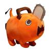 Плюшевая игрушка Почита – Косплей-подвеска и подушка-подарок из «Человека-бензопилы»