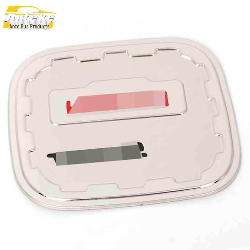 Luxgen Grand 7 Stainless Steel Fuel Filler Cap Scratch-Resistant Decorative Sticker Accessory