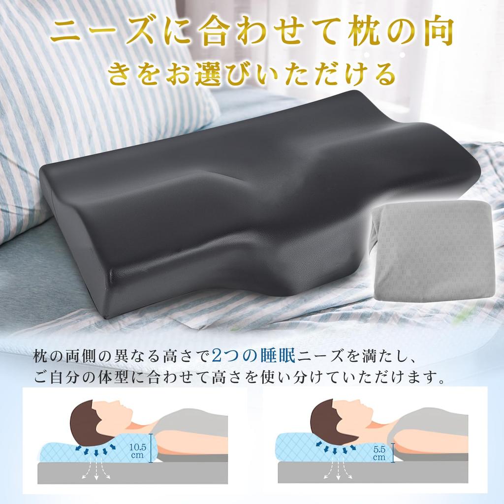 Подушка из пены с эффектом памяти с бамбуковым углем для облегчения боли в шее, подходит для спящих на боку и на спине, низкая или высокая, трехслойная дышащая подушка с