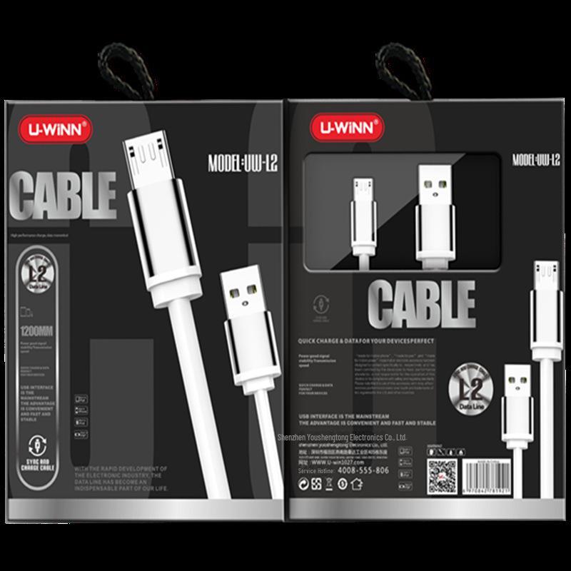 Высокоскоростной зарядный кабель USB Type-C для смартфонов Huawei
