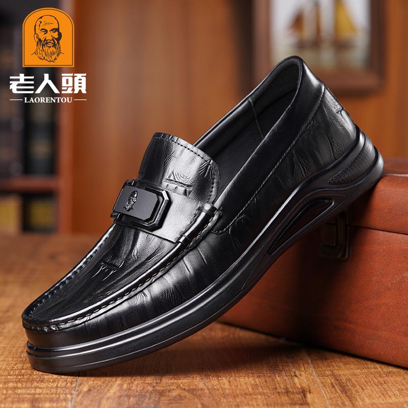 Old Man Head Cowhide Beanie Shoes Men's Shoes Men's Autumn Business Casual Leather Shoes One Pedal Loafers 5886