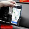 Universal In-Car Phone Holder Mount