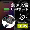 SEIWA BTF110 Bluetooth FM-передатчик для автомобиля USB-флеш-накопитель Музыкальный эквалайзер AUX Название песни USB-порт Максимально совместим с использованием в автомобилях, Воспроизведение,