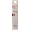 KosE Vis E EssEncE Plump Balm Dusty Plum 3.3g Ro680