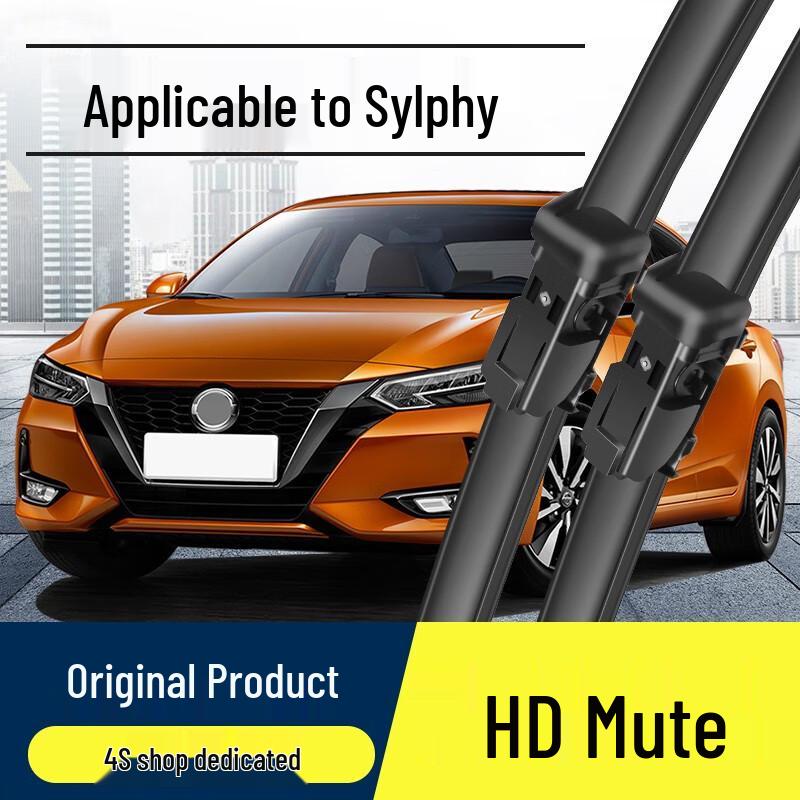 Безкаркасная щетка стеклоочистителя Nissan Sylphy 14-го поколения: Подходит для моделей Classic 12 и 16, New 19 и 22