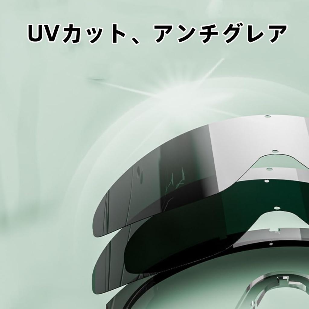 Sincere JP Direct Store Swimming UV Water Leakage Wide Field of 3D Ergonomic Adjustable UV Junior Underwater Goggles Goggles, Anti-Fog, Protection,