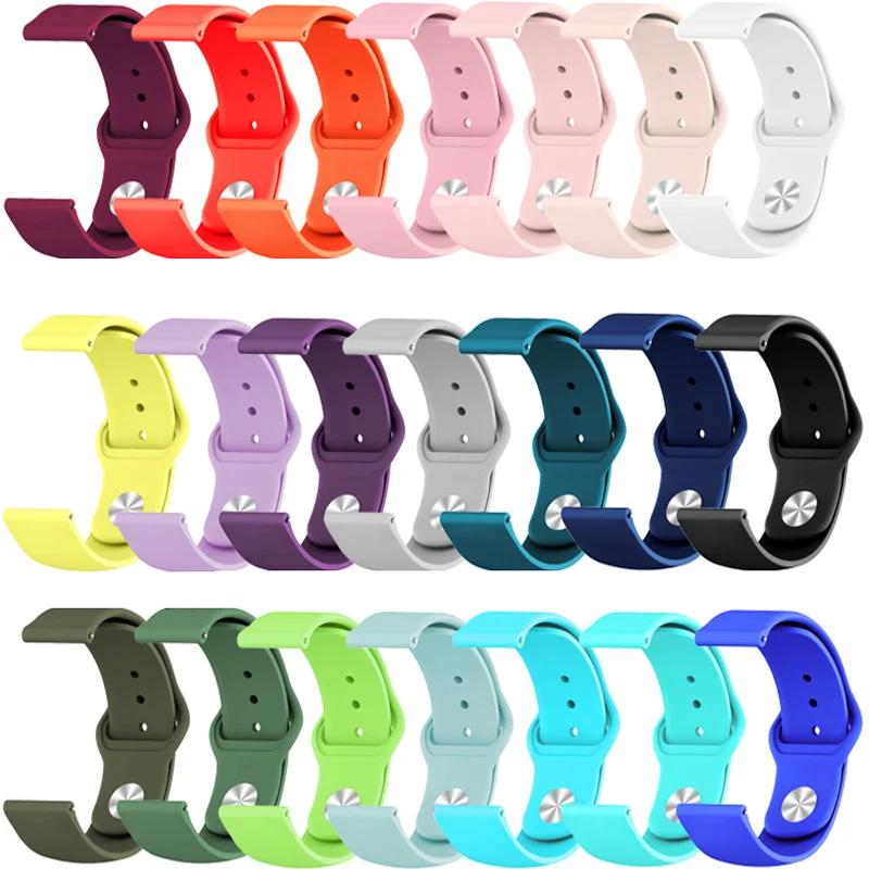 20 мм 22 мм ремешок для часов Amazfit gts 4/3/2/gtr4 mini/Gtr/2e/Pro 47 мм спортивный силиконовый браслет браслет Amazfit Bip/U/3/Pro ремешок