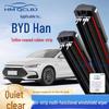 Безкаркасные двухслойные стеклоочистители для BYD Han - Универсальная посадка, Многофункциональные