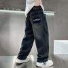 Boys' Fashionable Fleece-Lined Jeans: Handsome Spring/Autumn/Winter Wide-Leg, Straight-Leg Pants