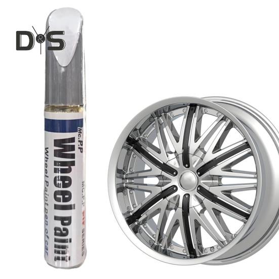 Gloss Black Rim Touch-Up Paint Pen Quick Drying Easy-to-Use Compact Size Portable Reusable Car Wheel Repair Pen